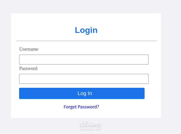صفحة تسجيل دخول عادية