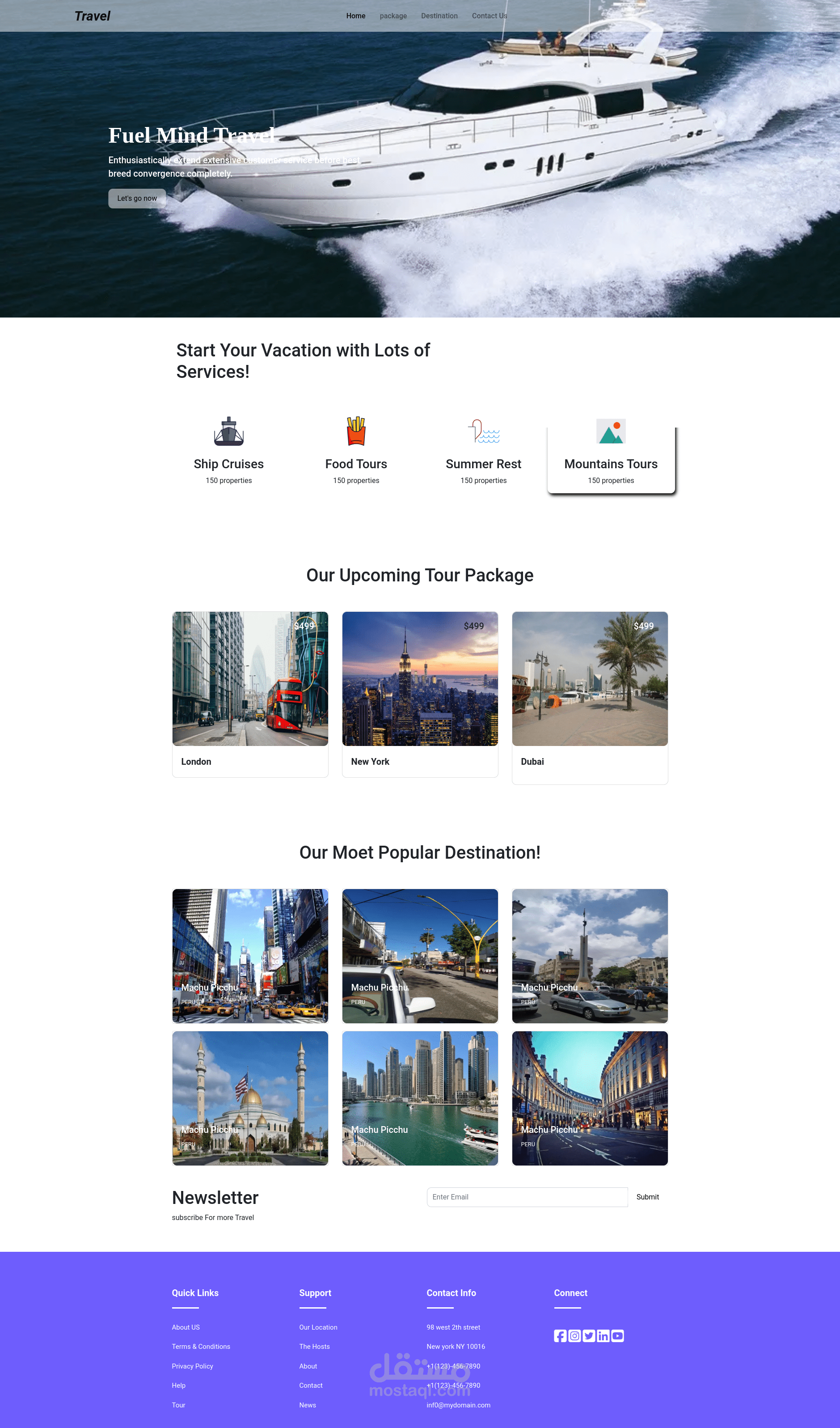 موفع يعرض خدمة للمسافرين