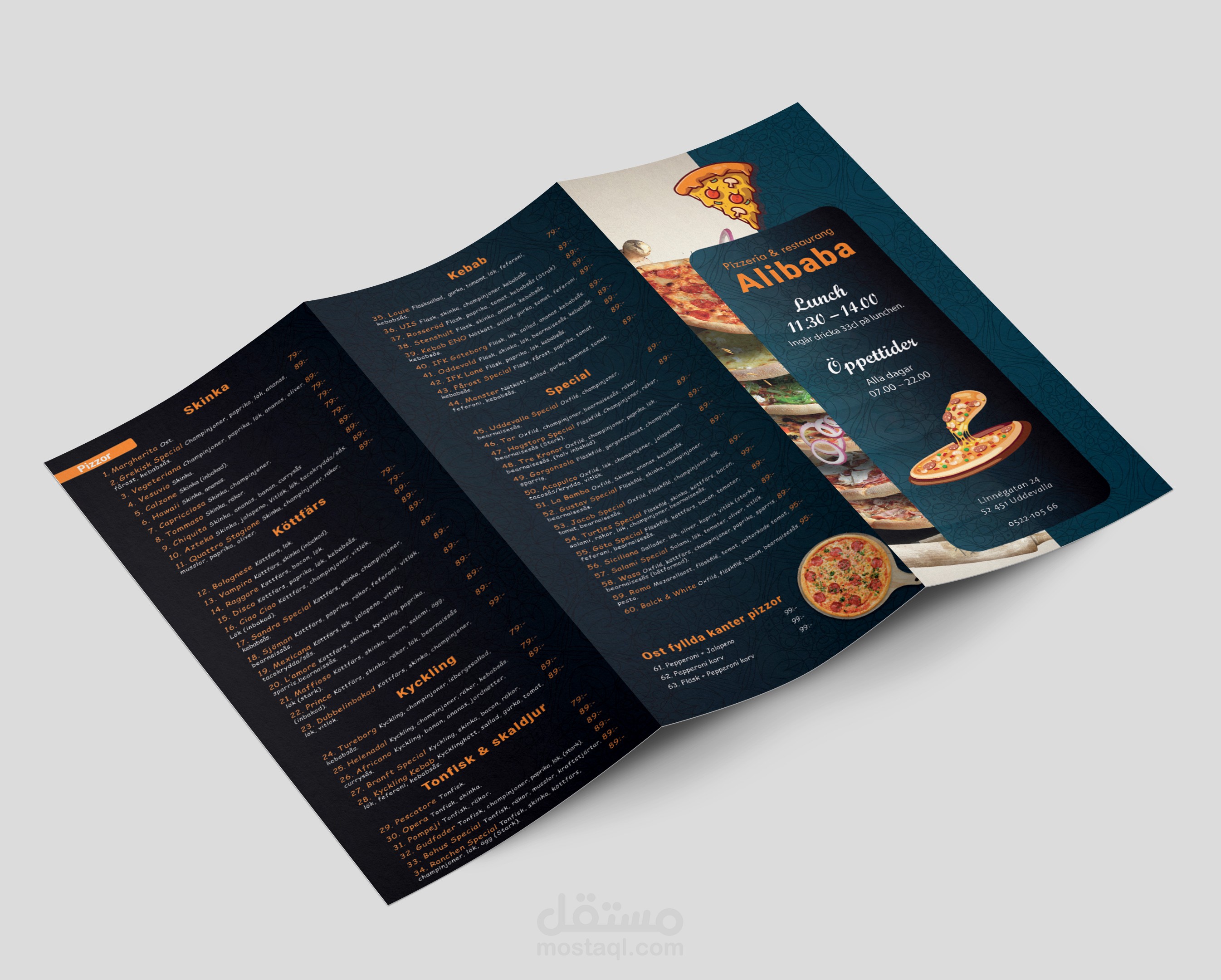 تصميم قوائم الطعام  ( منيو )