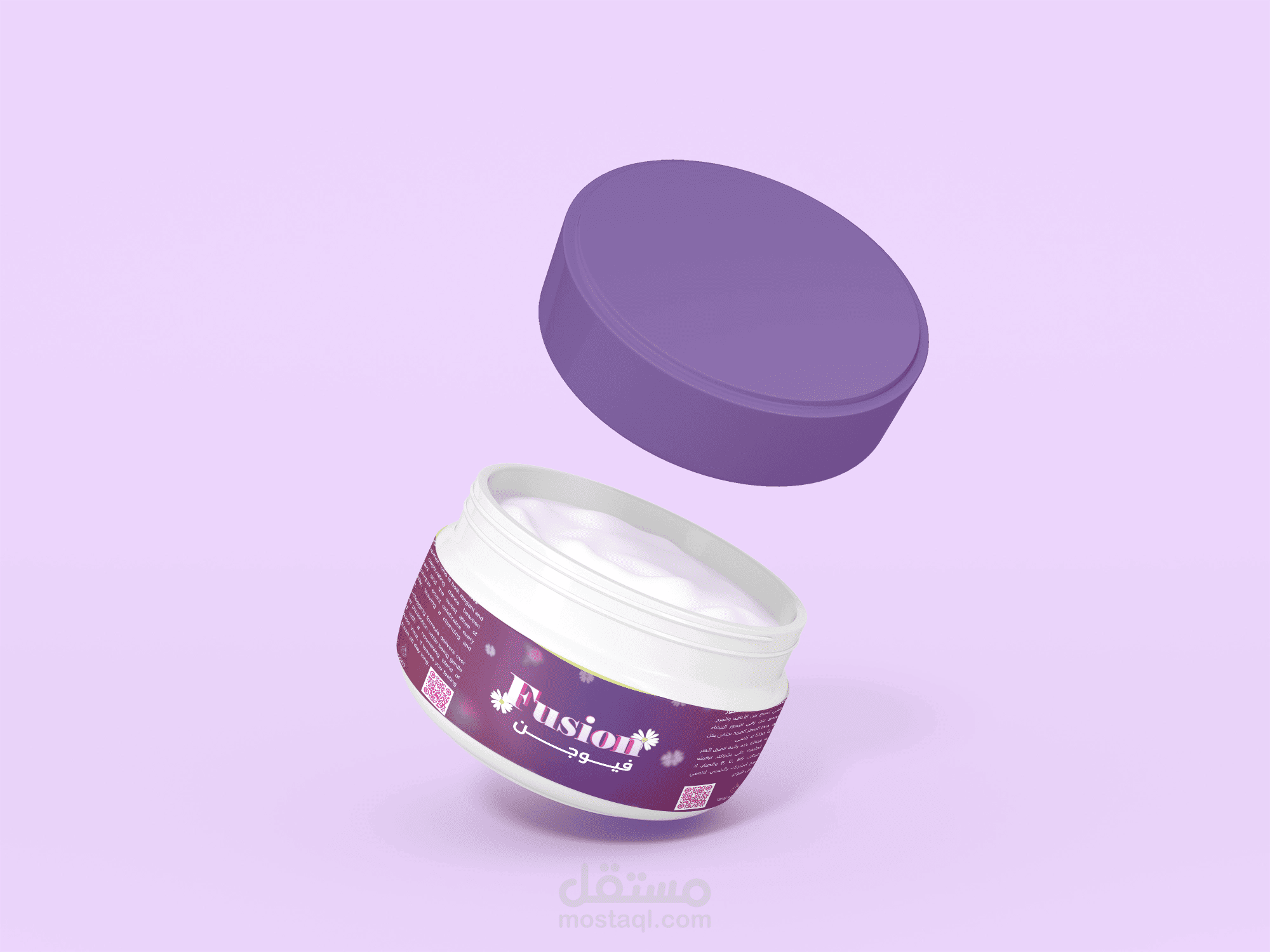 تصميم عبوات وتغليف منتجات احترافي | Packaging Design