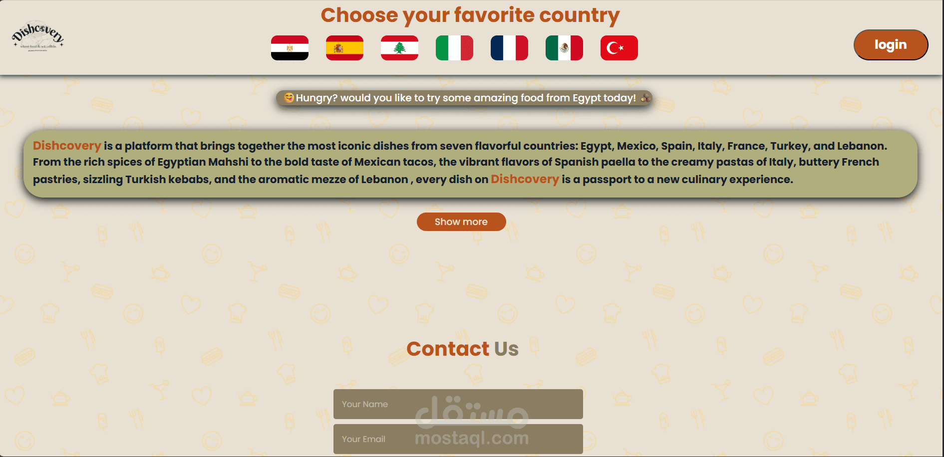 مشروع ويب واجهه اماميه