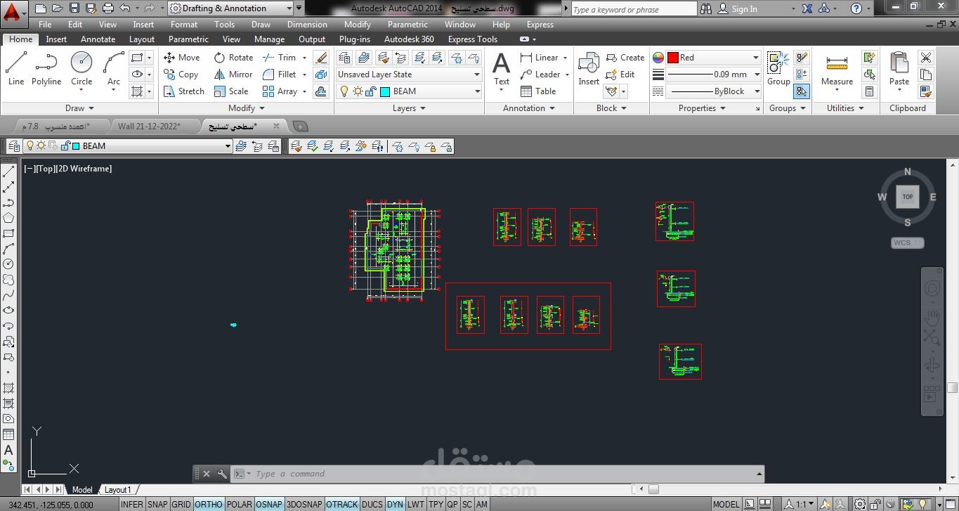 shop drawing لحديد التسليح وجدول قطعيات الحديد