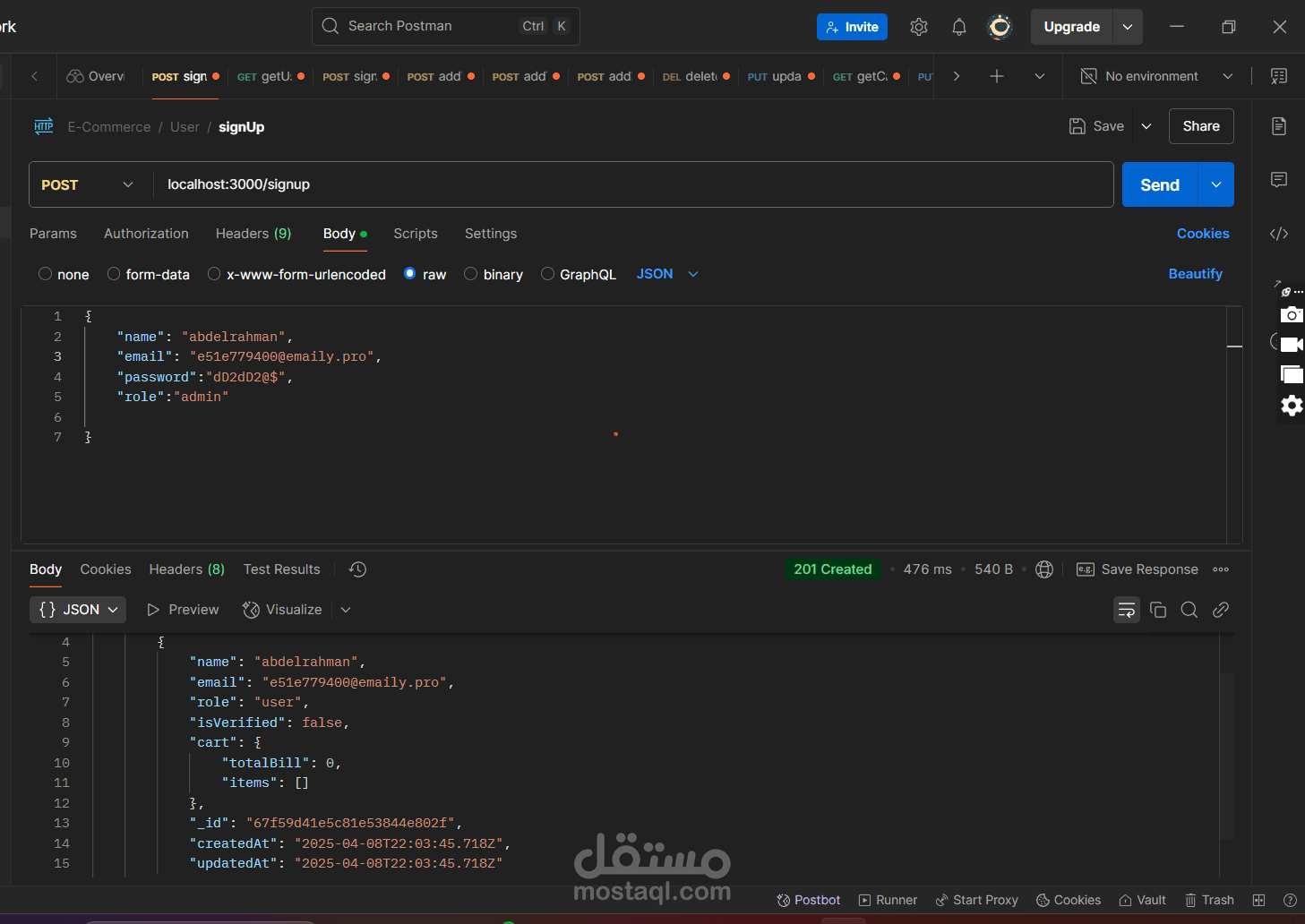 مشروع متجر إلكتروني (E-Commerce) باستخدام Node.js و Express.js و MongoDB