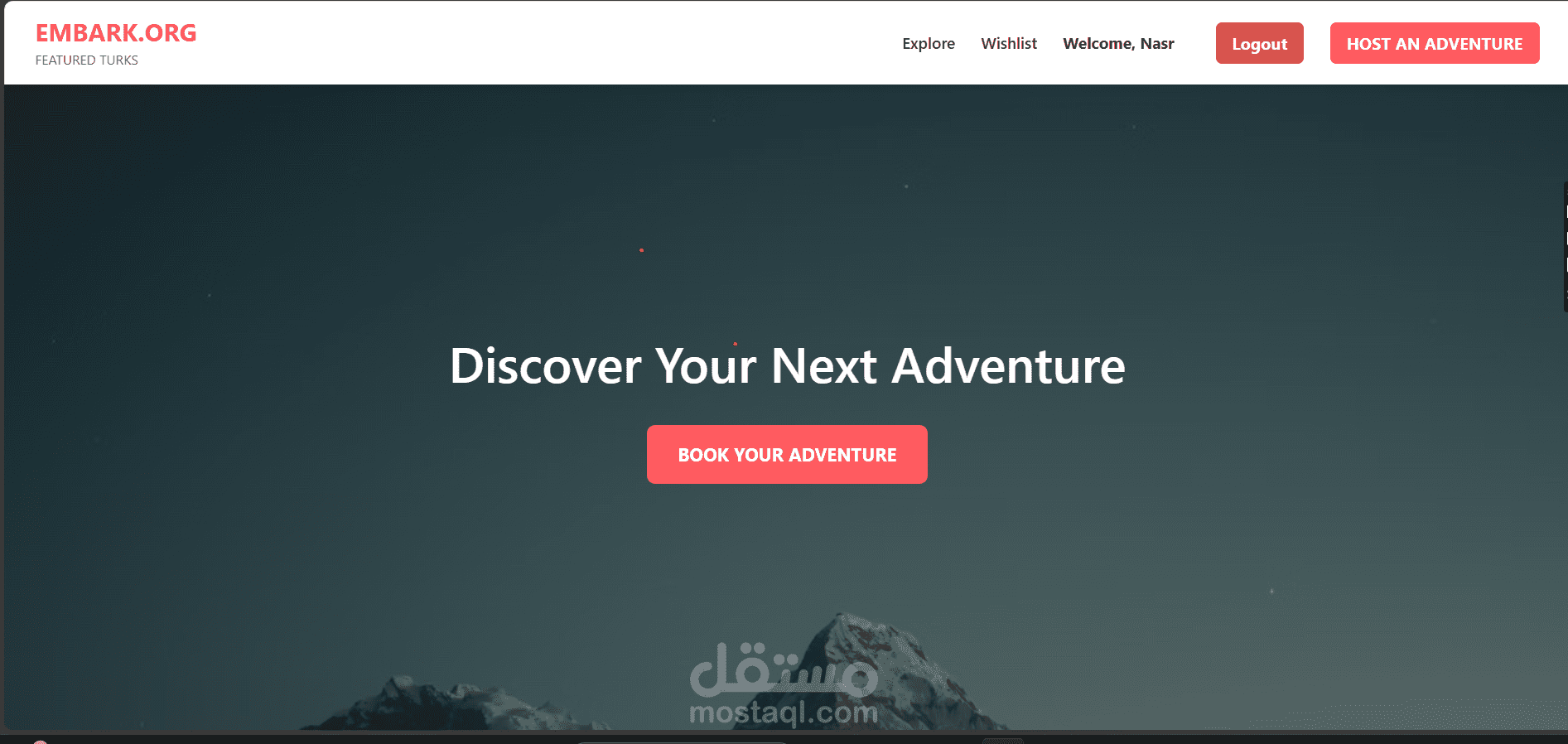 منصة حجز واستضافة المغامرات السياحية