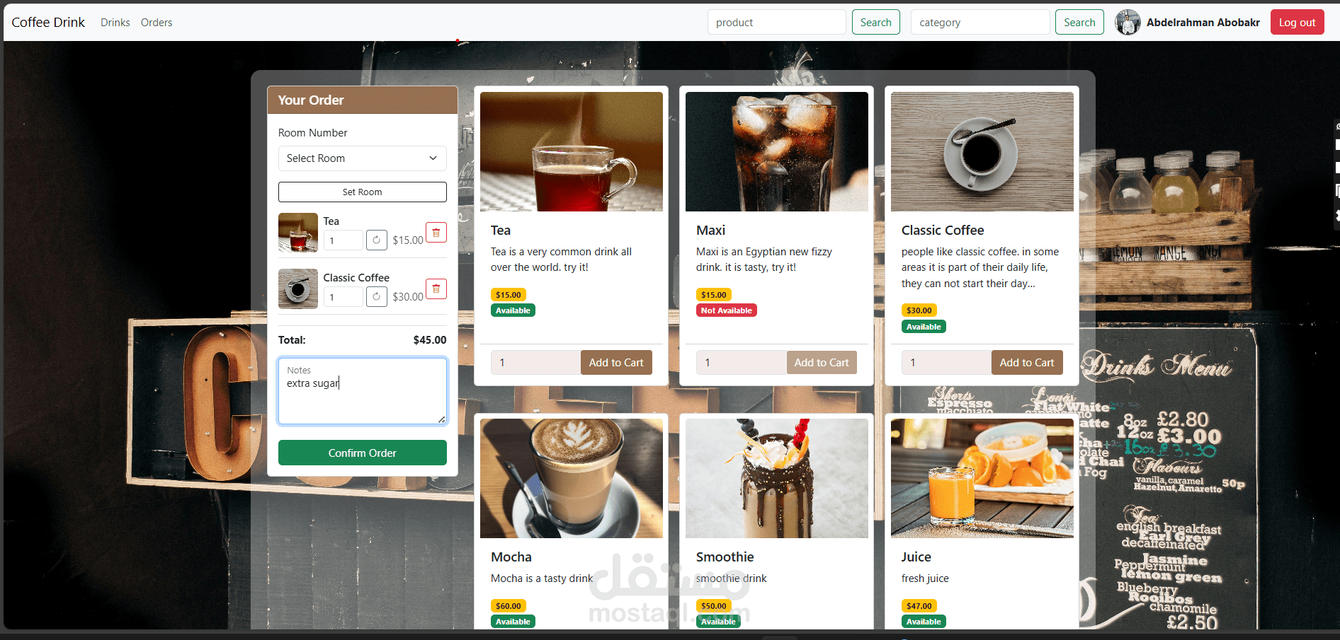 منصة ذكية لطلبات المشروبات في الكافتيريا مع صلاحيات للمشرف والعملاء