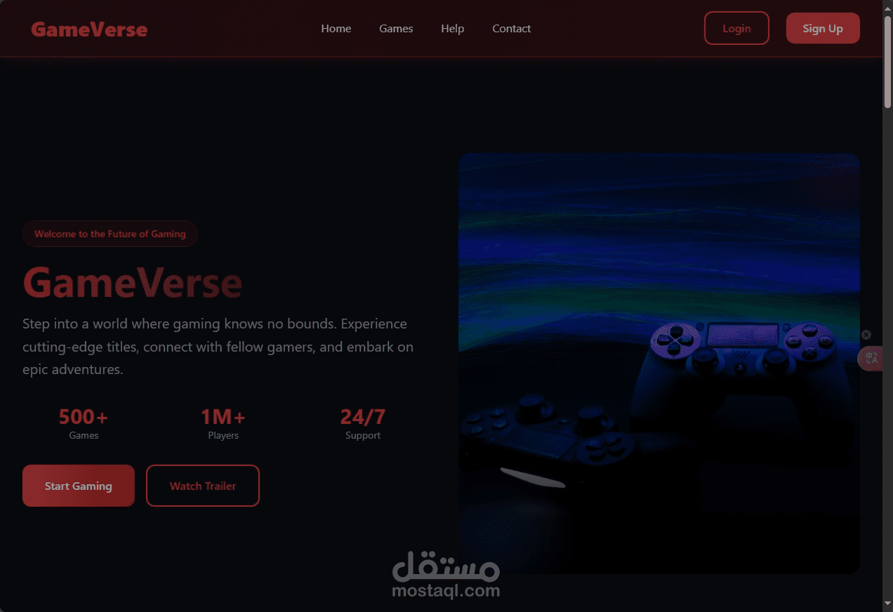 GameVerse - Ultimate Gaming Platform