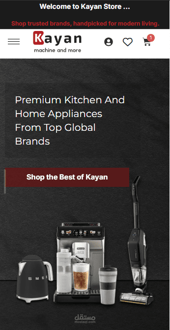 Kayan Store: Kitchen and Home Appliances