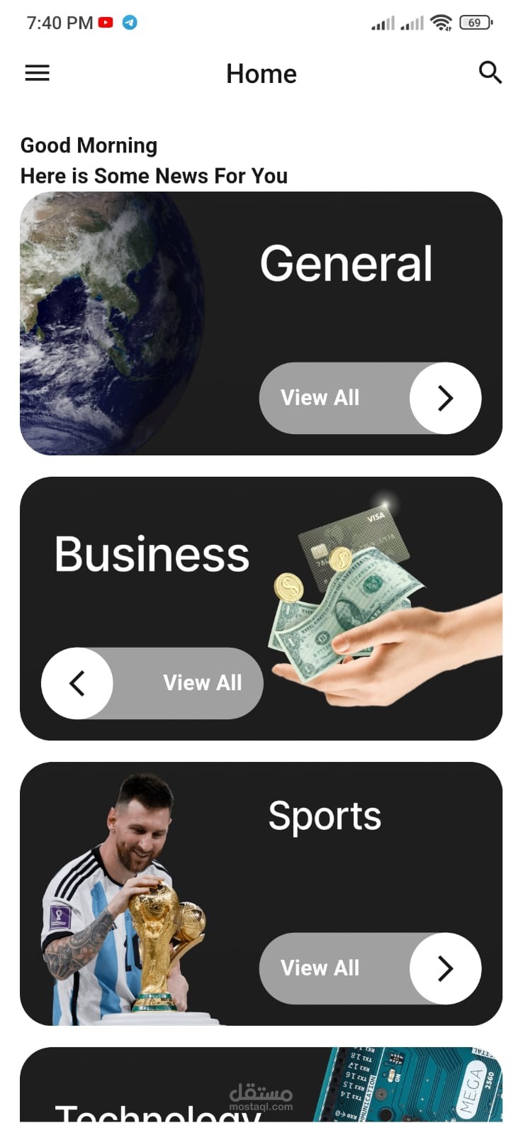 News App