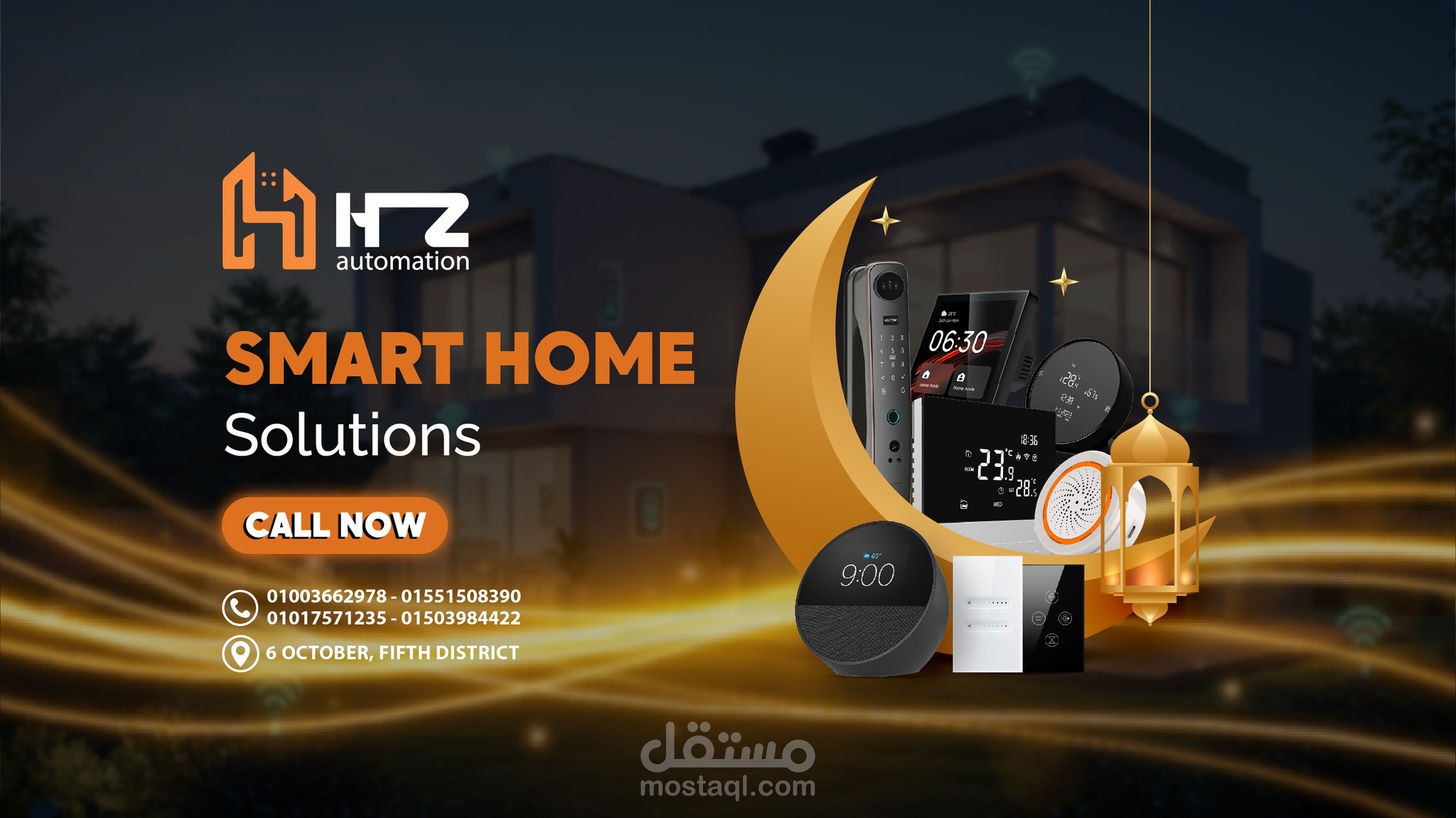 HZ Automation smart home solutions | مستقل