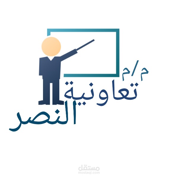 تصميم شعارات