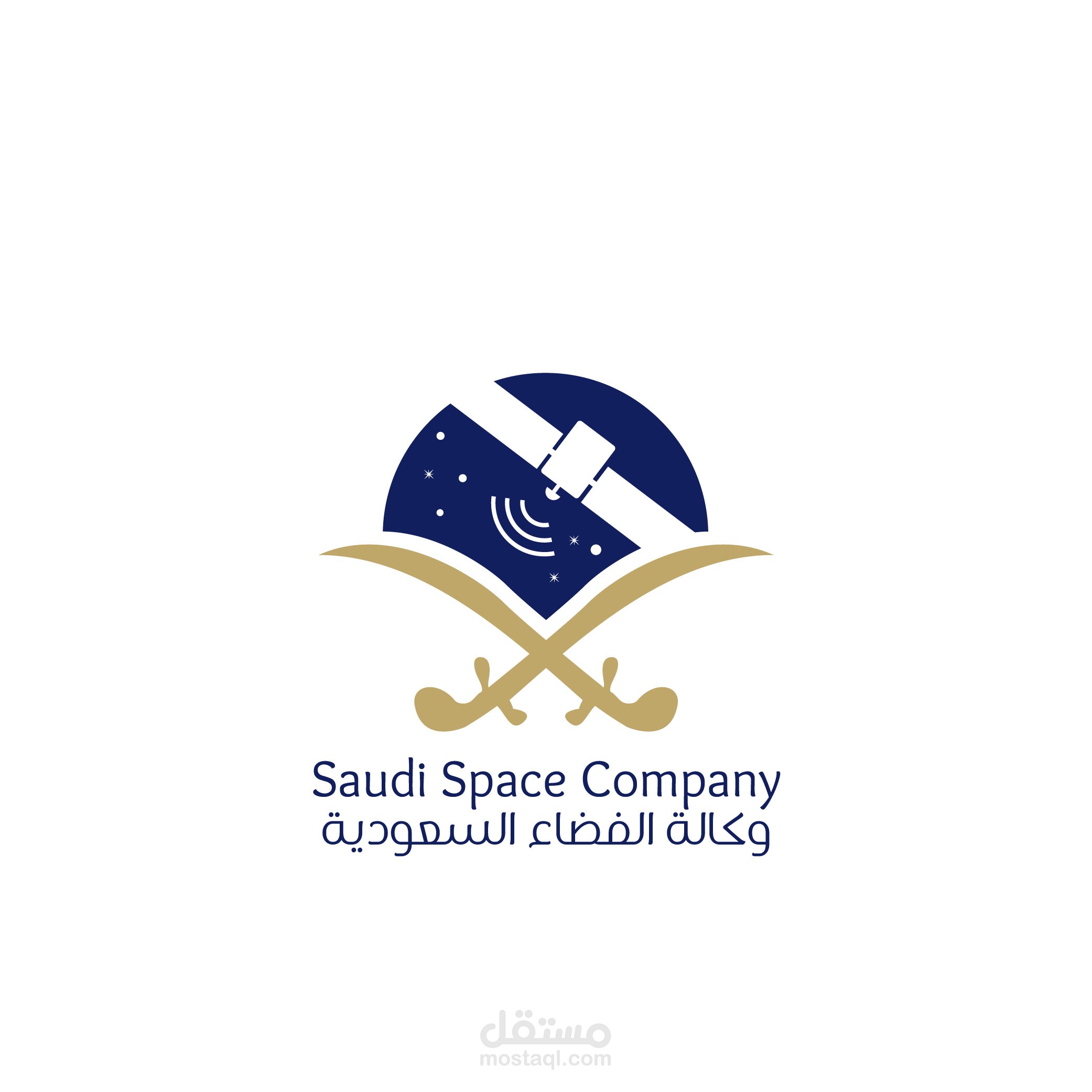 محاولة لوجو وكالة الفضاء السعودية