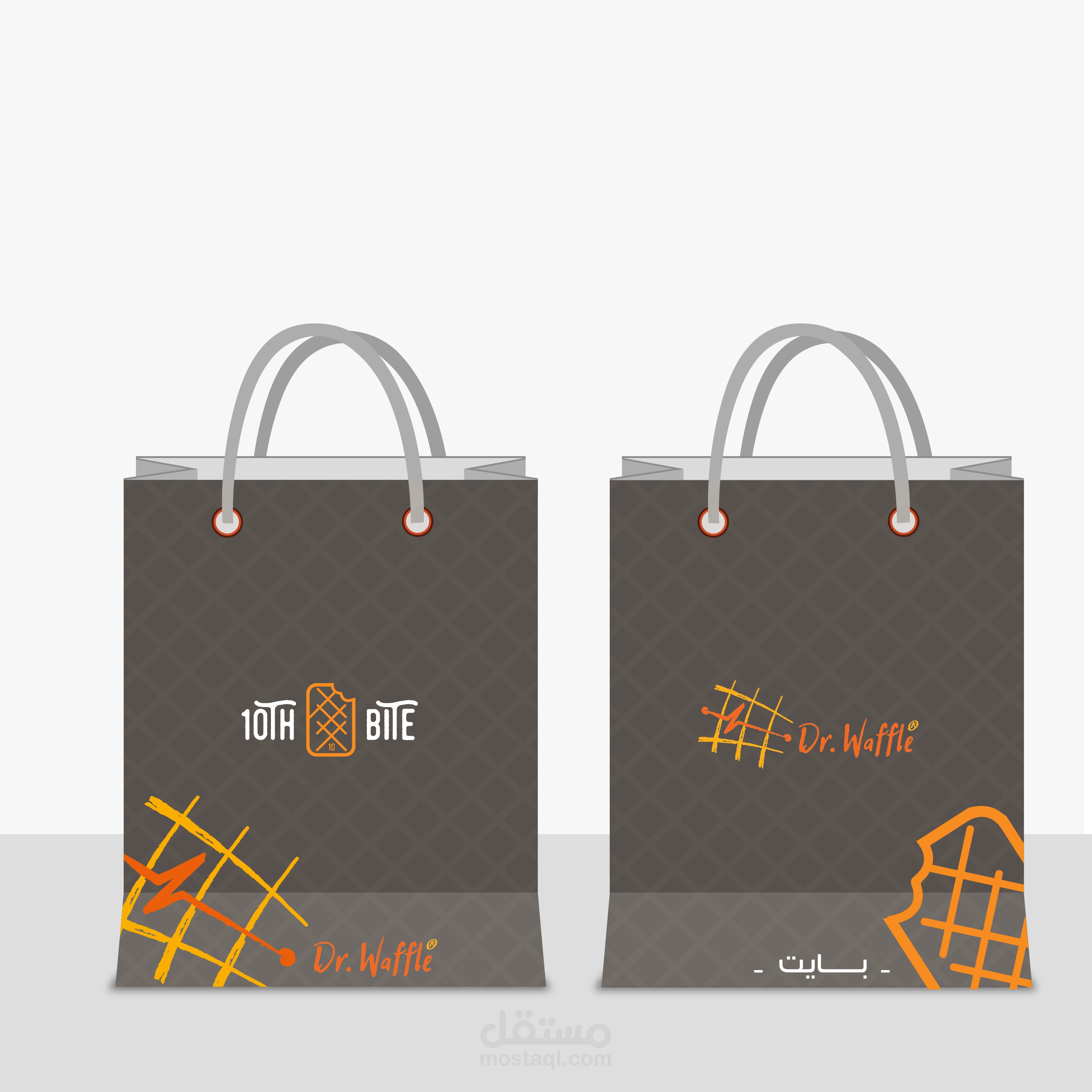 أكياس تسوق د.وافل