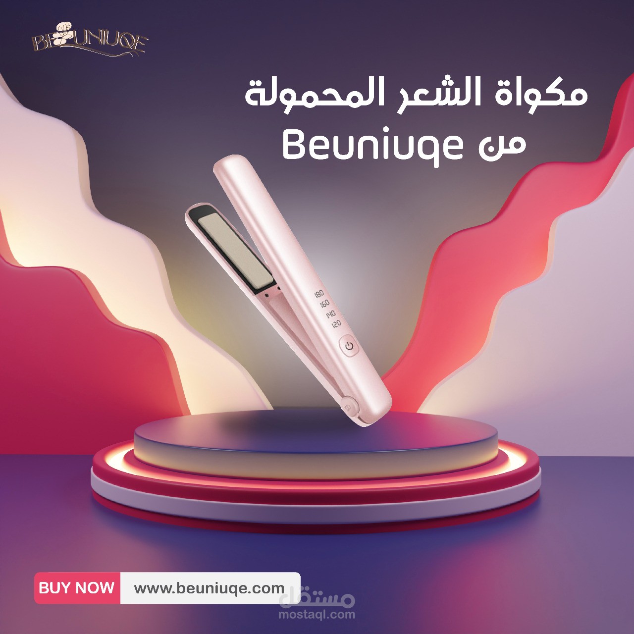 Social media سوشيال ميديا