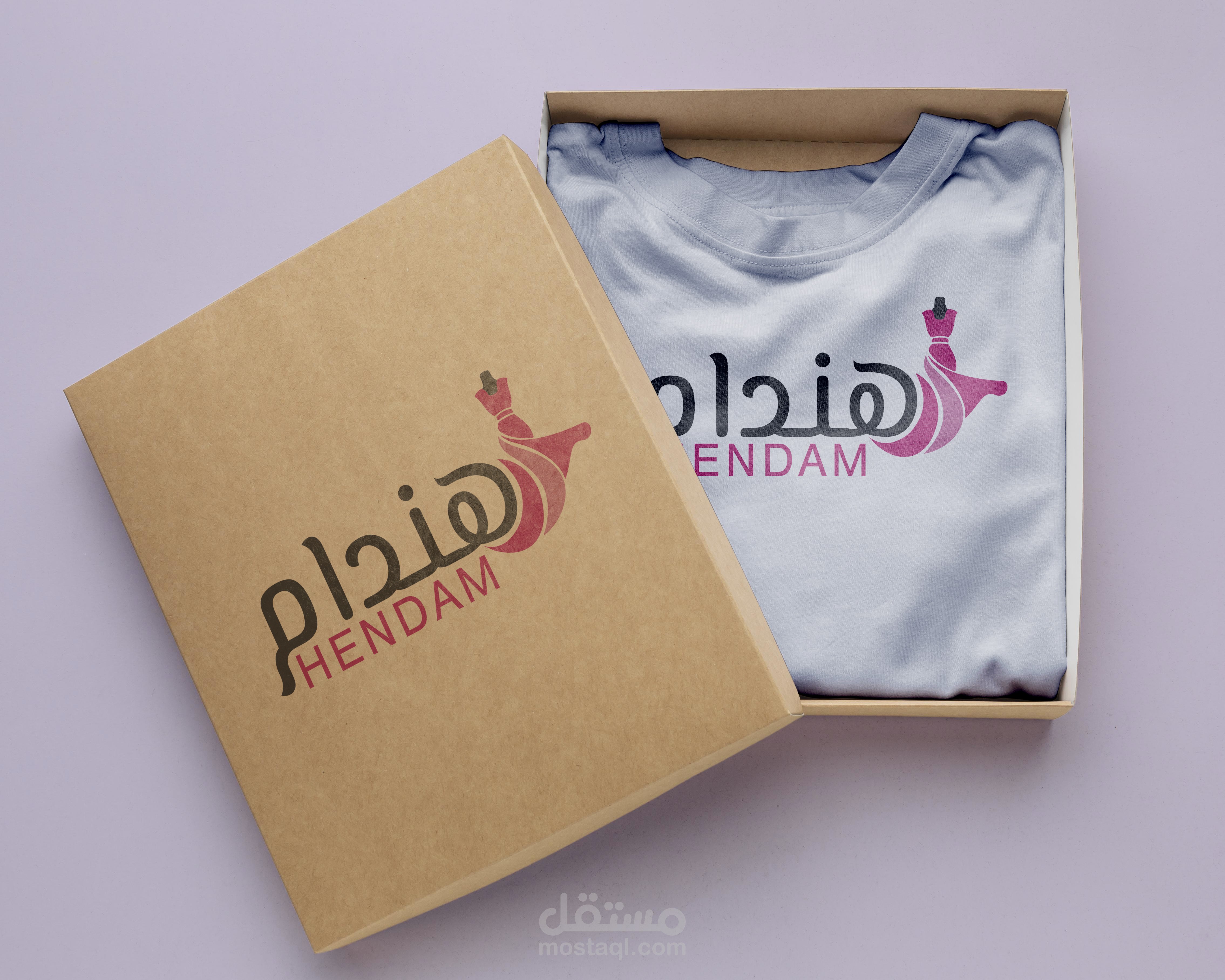 لوجو متجر هندام