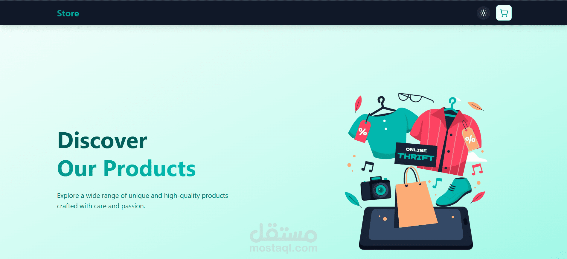 موقع الكتروني بسيط + عرض منتجات + متجر الكتروني