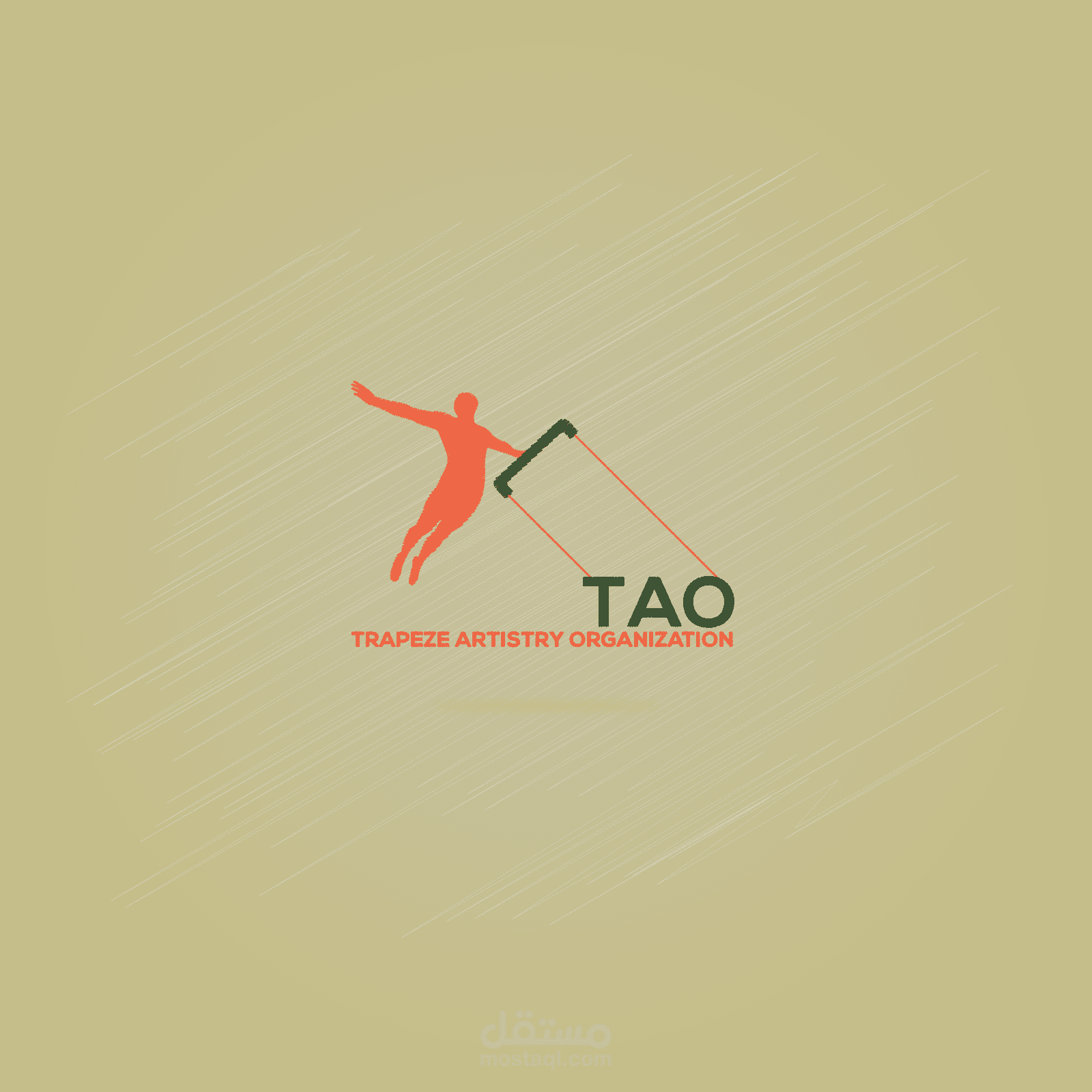 TAO LOGO
