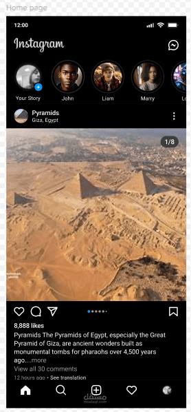 Instagram UI Using Figma