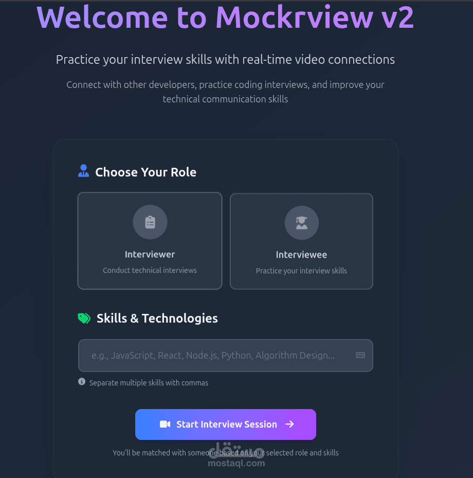 MockrView
