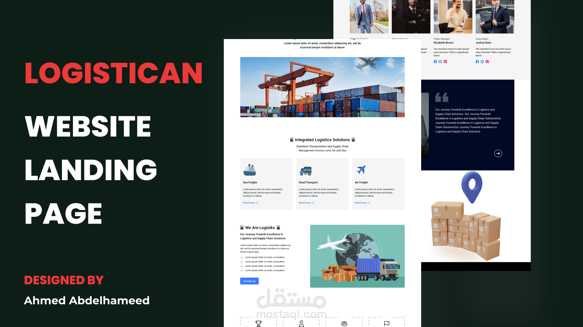 تصميم صفحةهبوط لمنصة شحن لوجستية