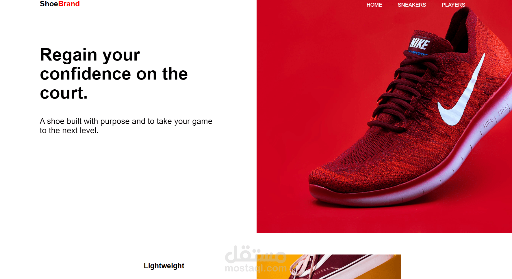 ShoeBrand