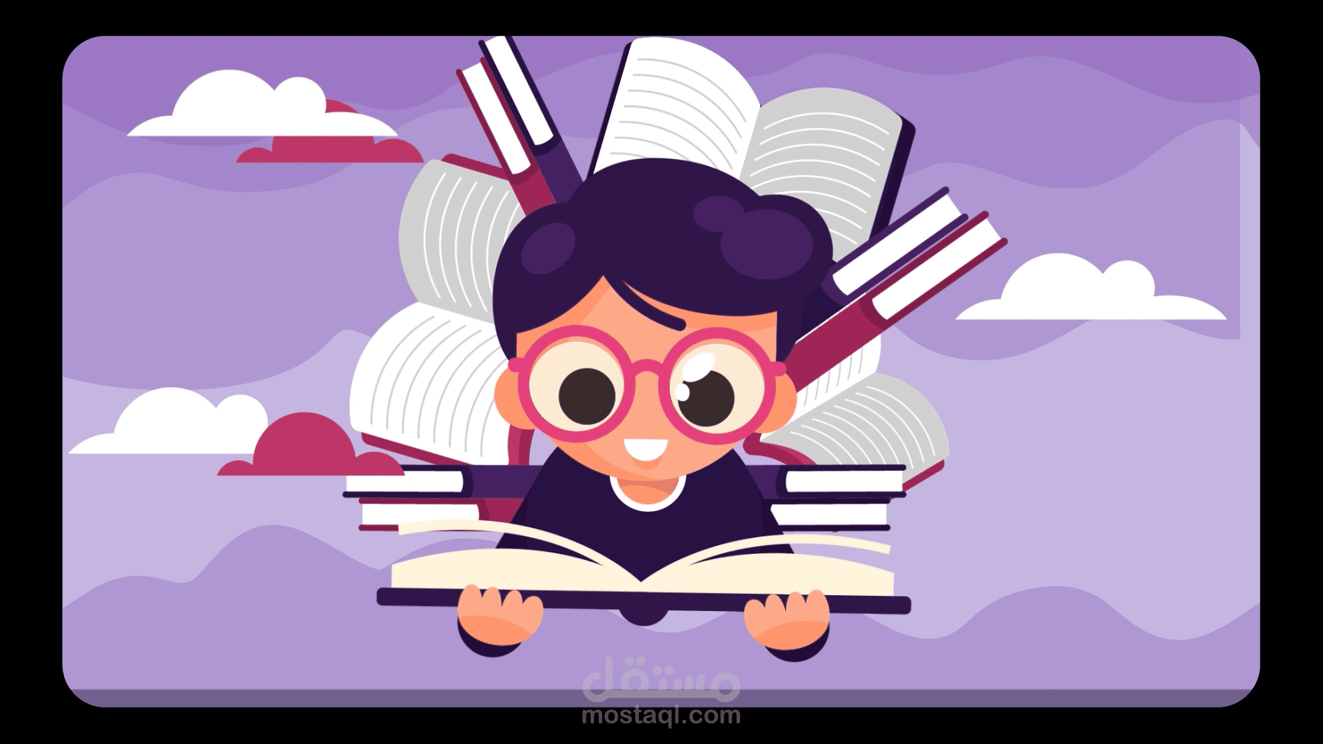 Reading Application