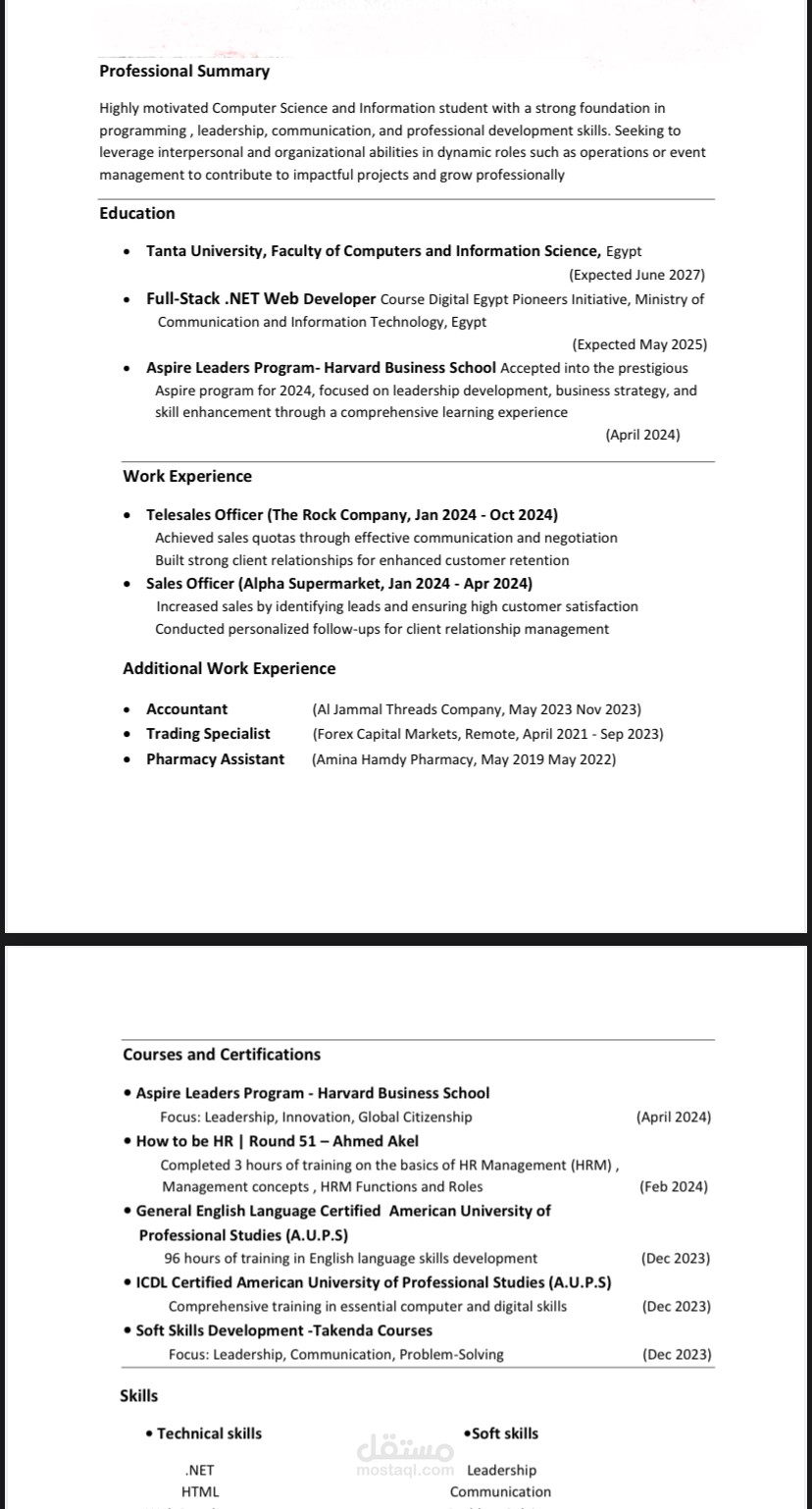 إنشاء CV بنظام ATS