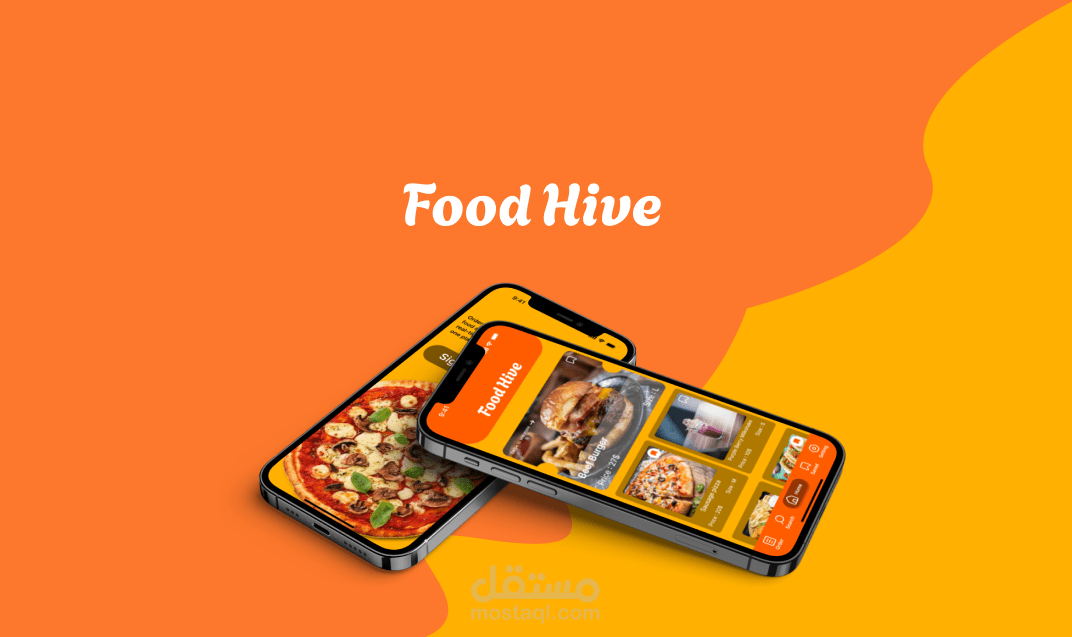 تصميم واجهة المستخدم -  Food Hive