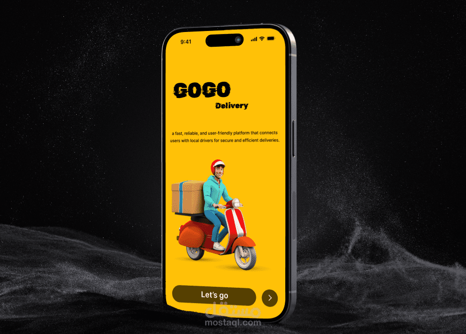 تصميم واجهة المستخدم - GOGO delivery