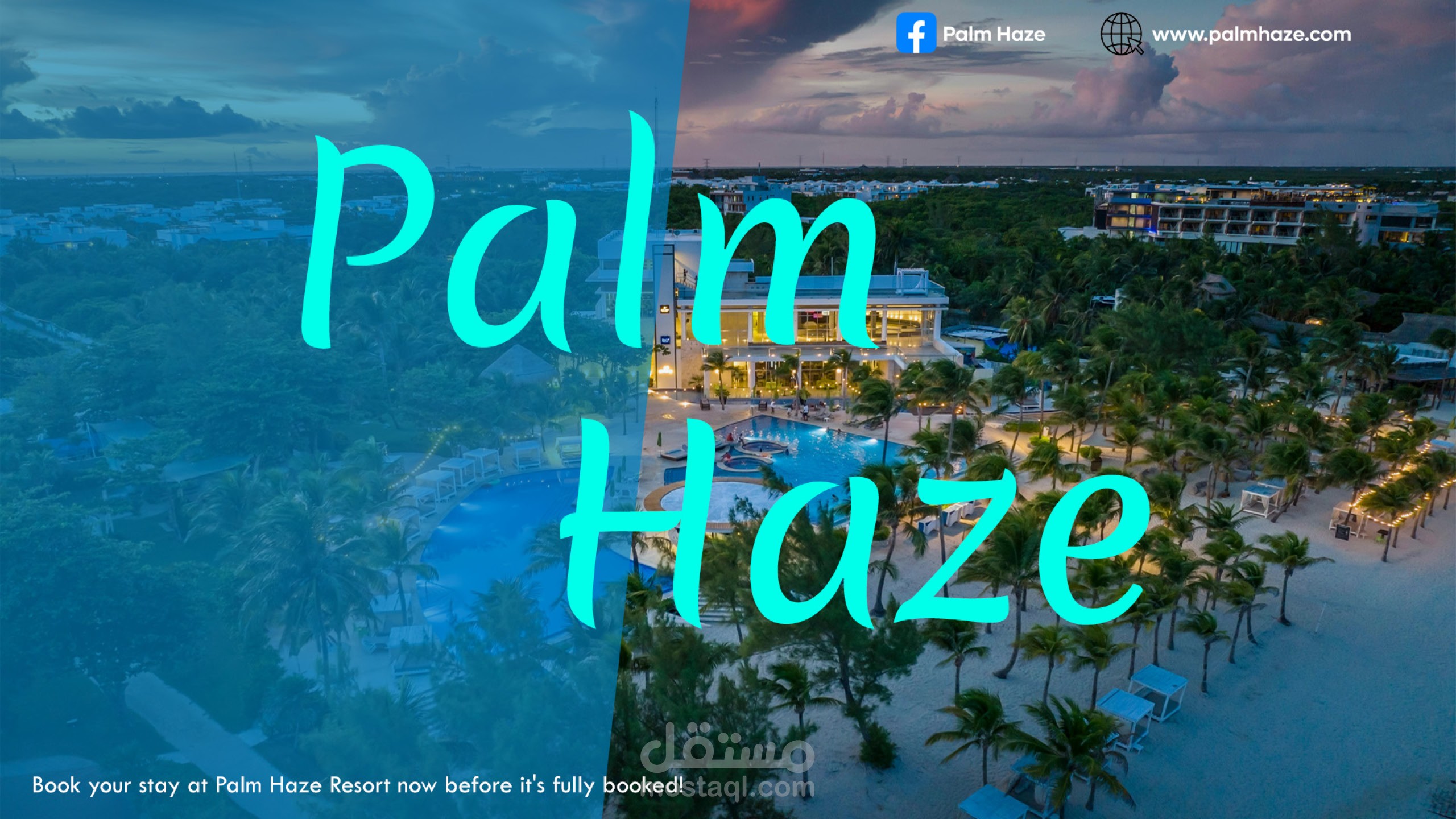 اعلان عن منتجع سياحي Palm Haze