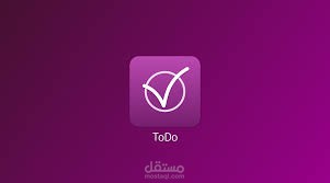 تطبيق TODO