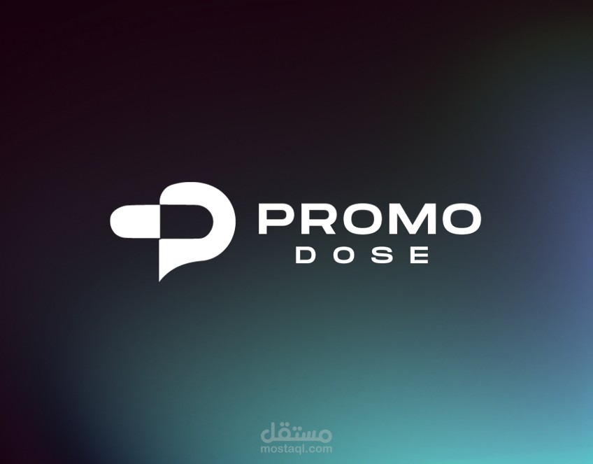 PromoDose Brand Identity