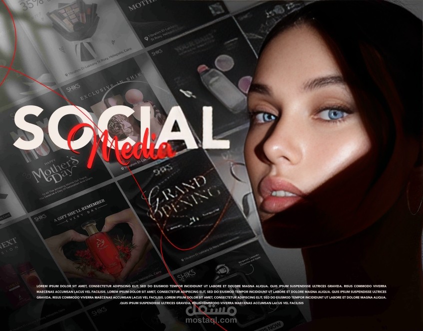 Skincare & Personal Care Designs