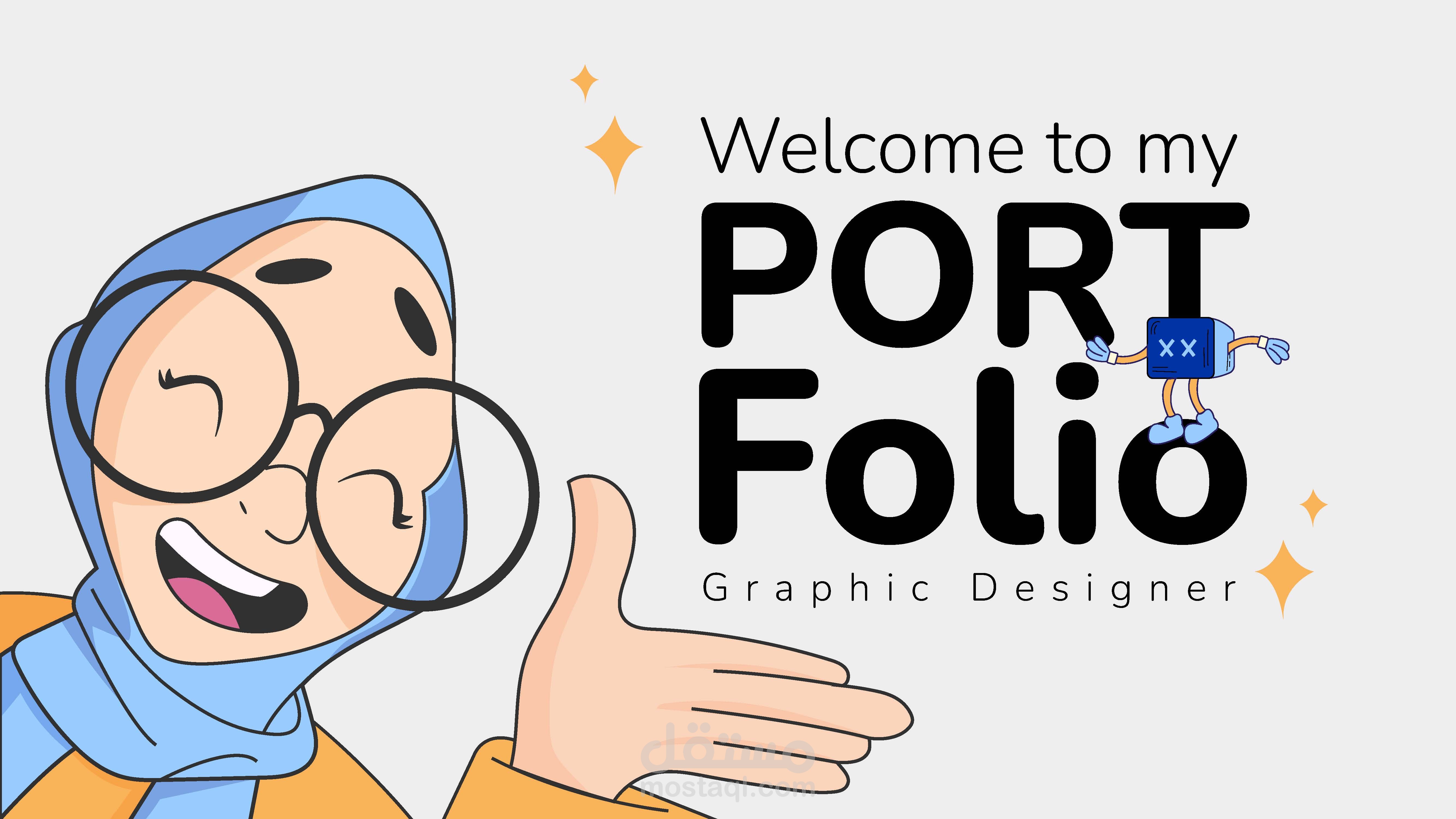 Nada Dagher - Graphic Designer - Portfolio