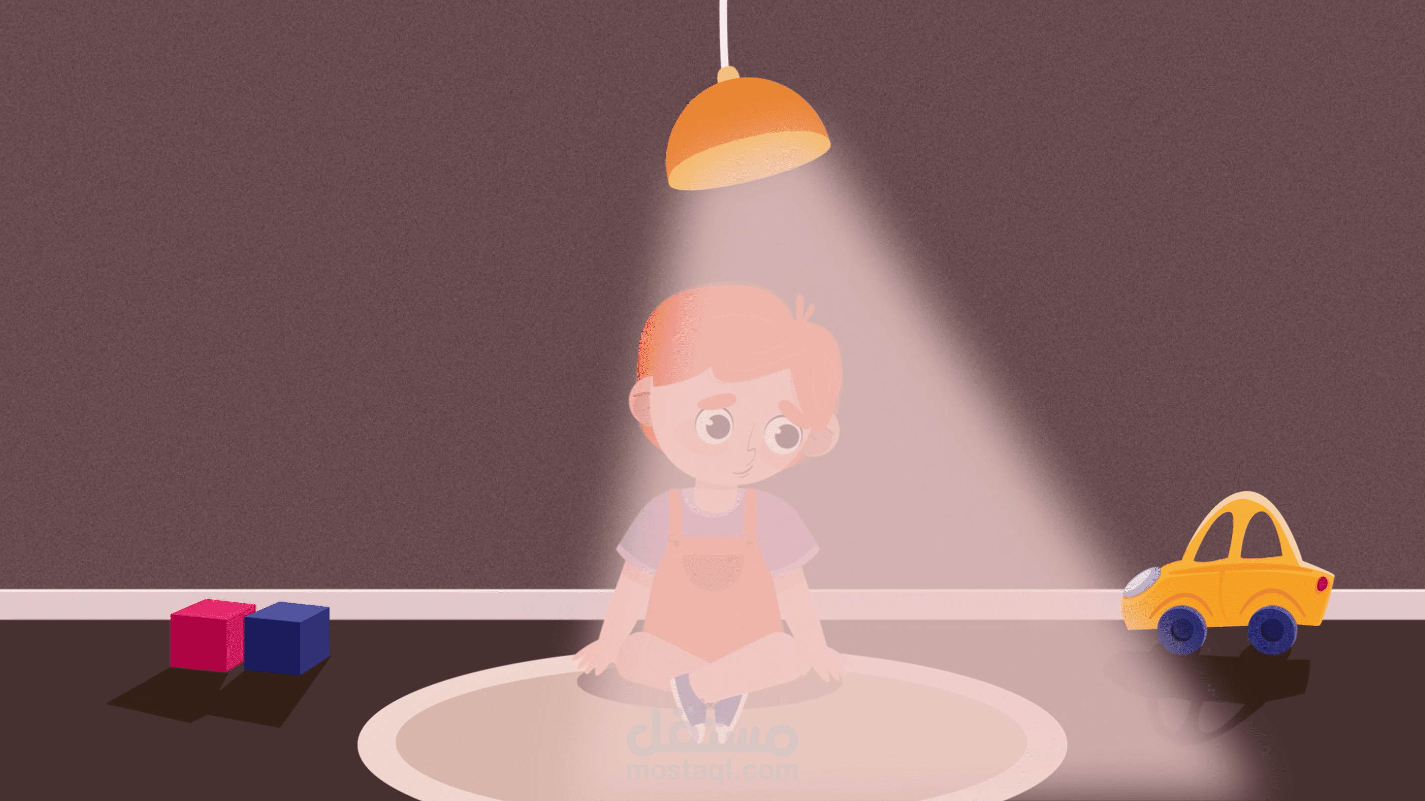 Kid Plays