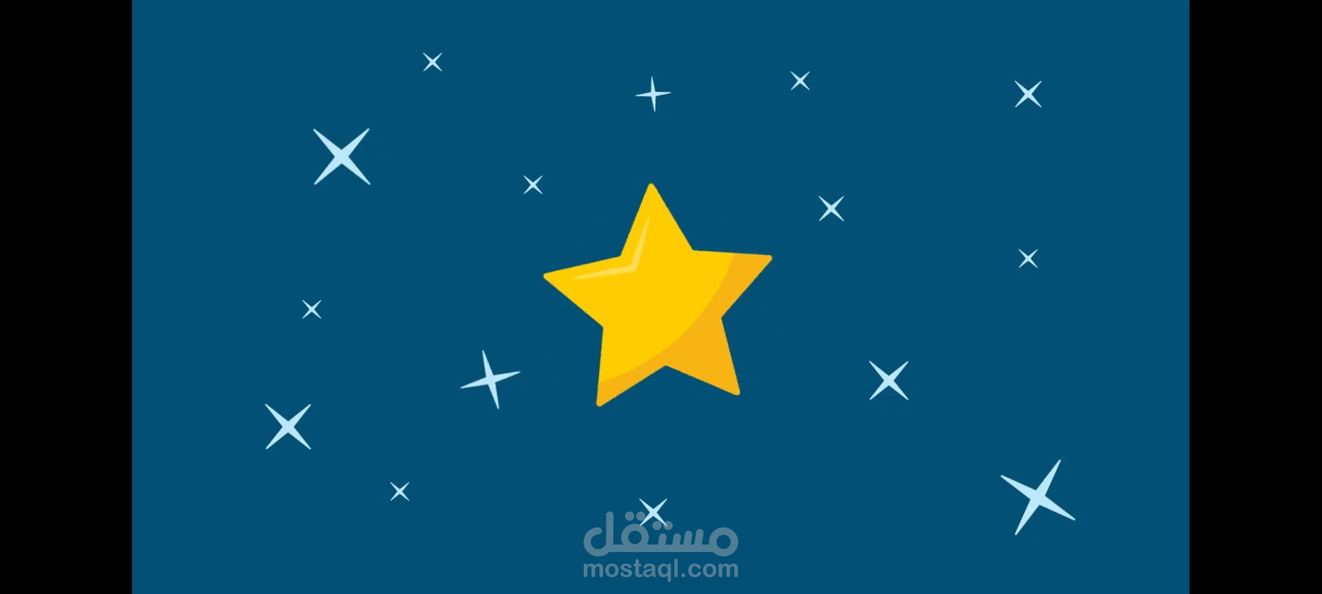 فيديو موشن لمقولة
