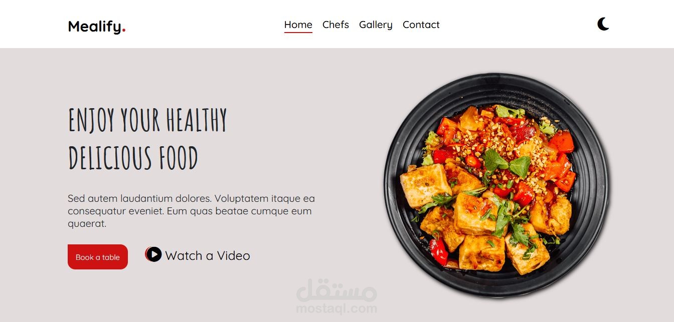تصميم موقع باستخدام html,css(mealify)