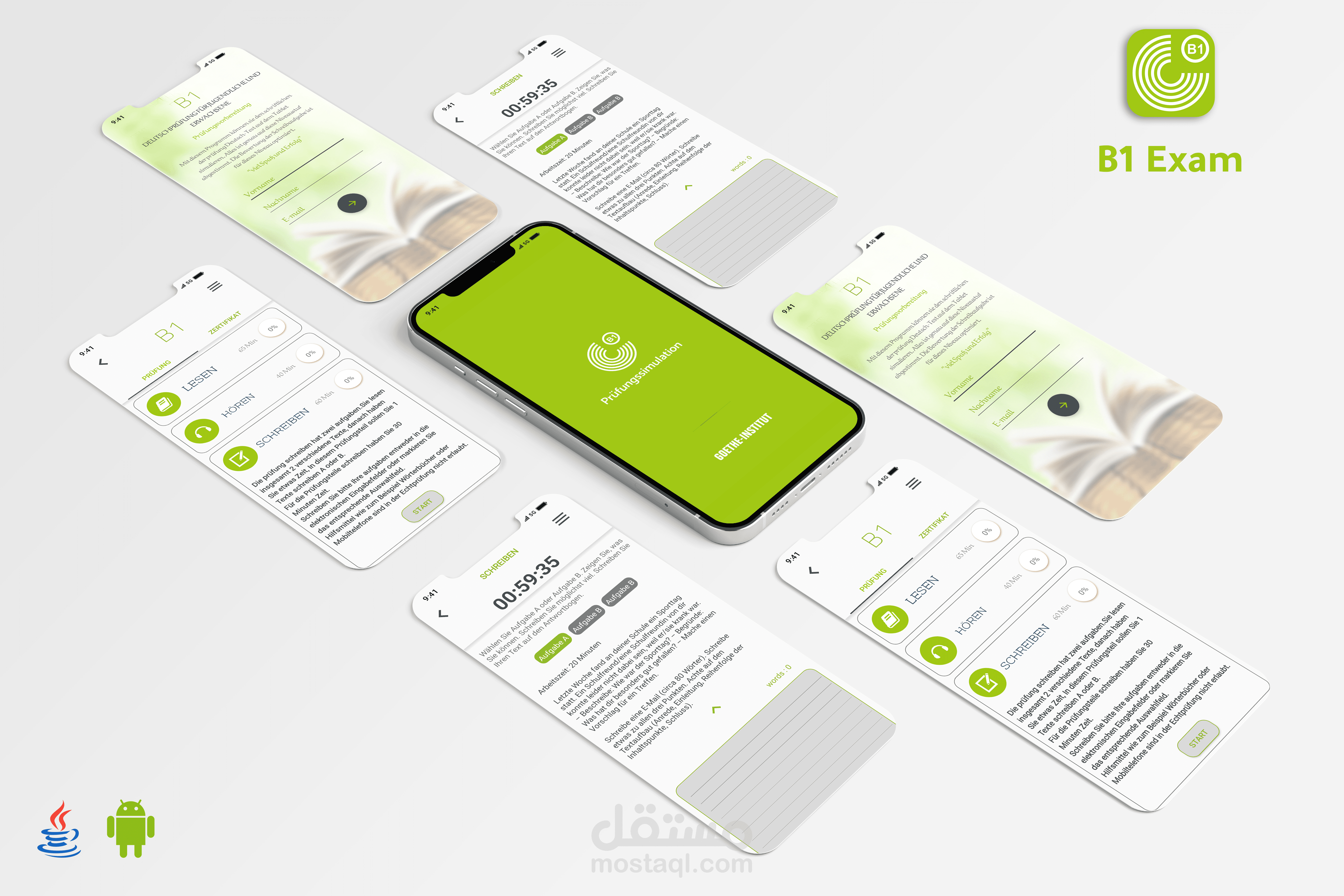 تطبيق B1 Prüfungssimulation الخاص بامتحان اللغة الألمانية