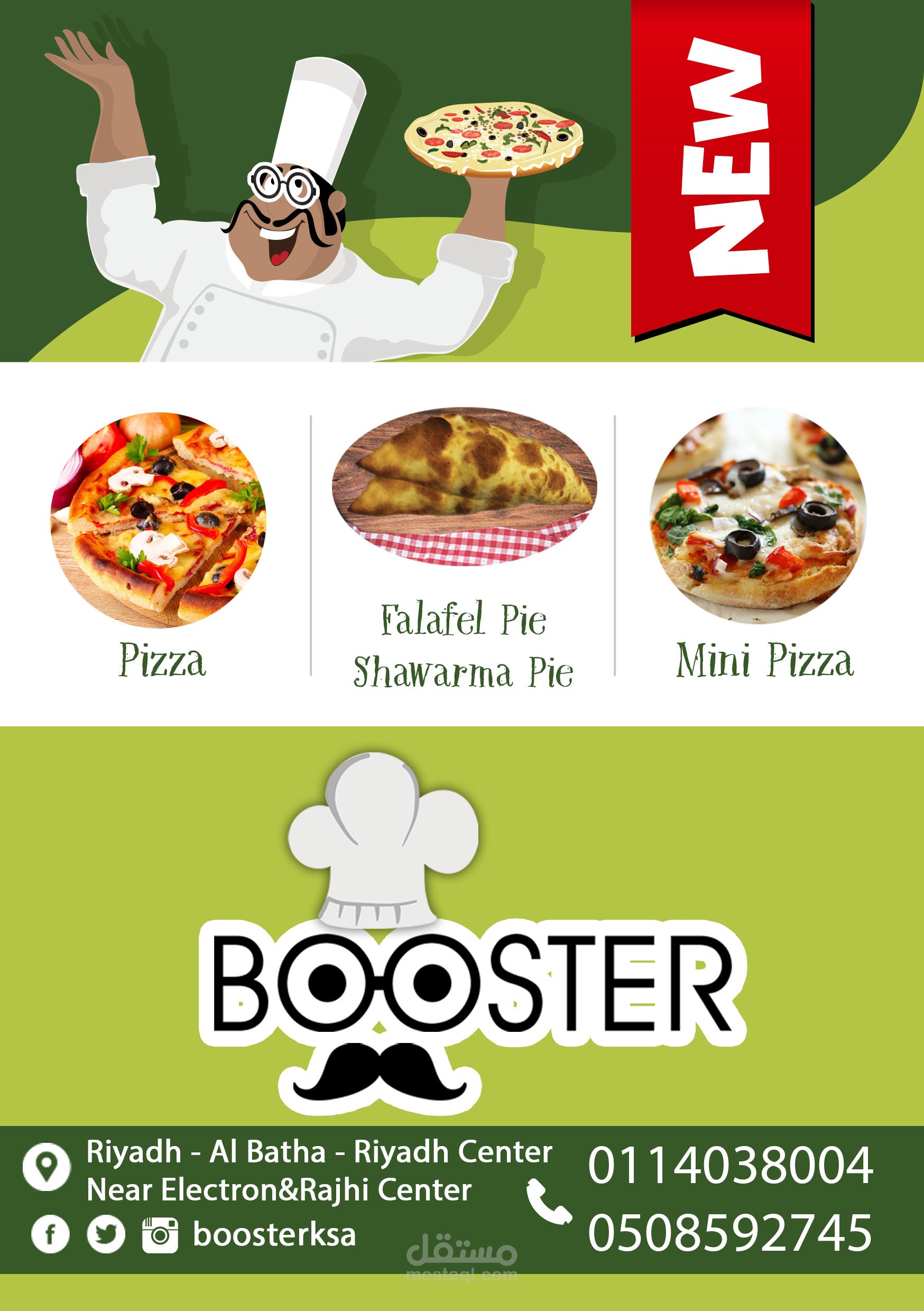 FLYER FOR BOOSTER RESTAURANT
