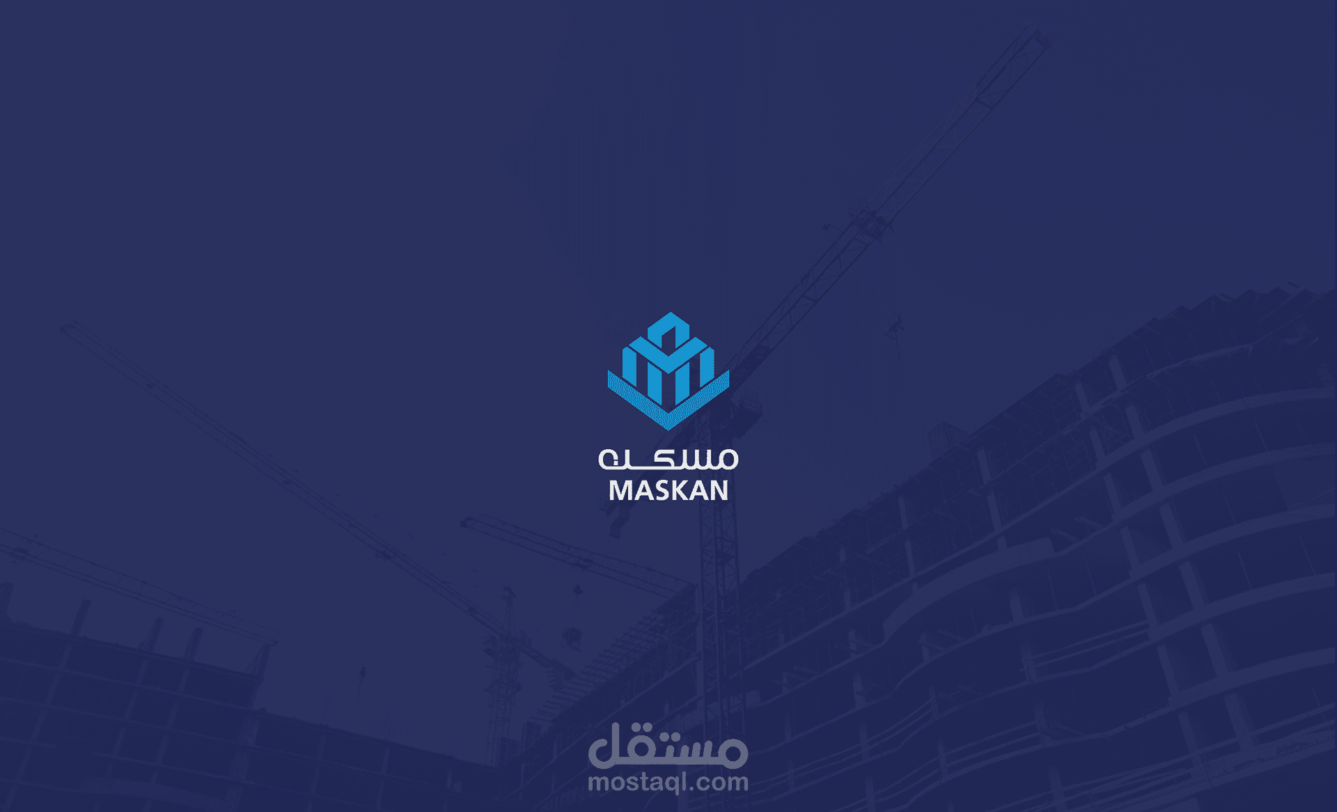 Maskan Logo