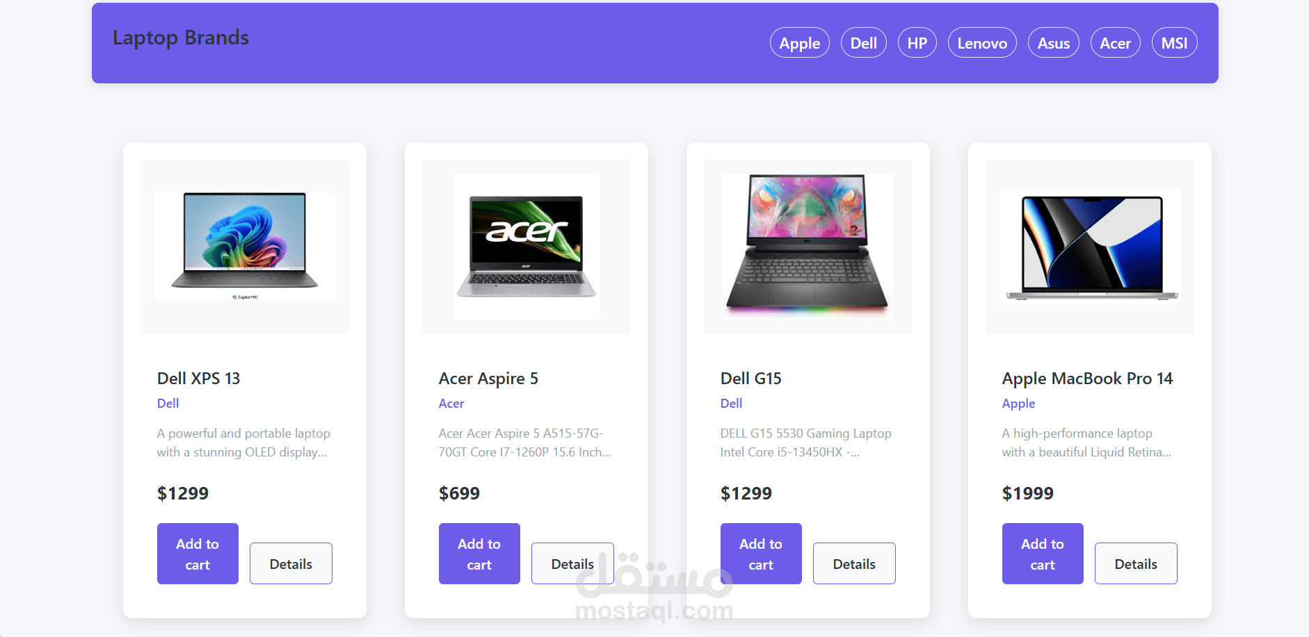 Laptop shop