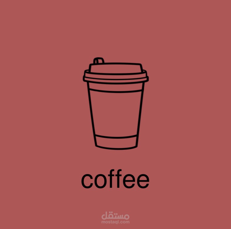 تصميم جرافيك