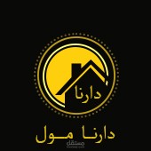 تصميم صور لمول دارنا مول2