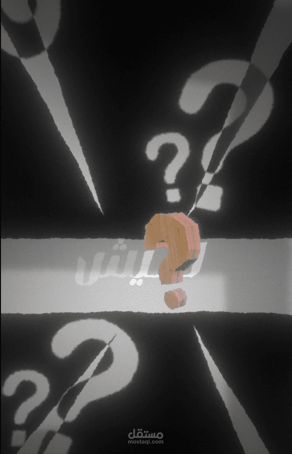 عمل فيديو ريلز احترافي بستايلي الاسود الخاص