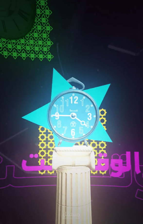 عمل مونتاج فيديو ريلز احترافي مع استخدام عناصر  3D