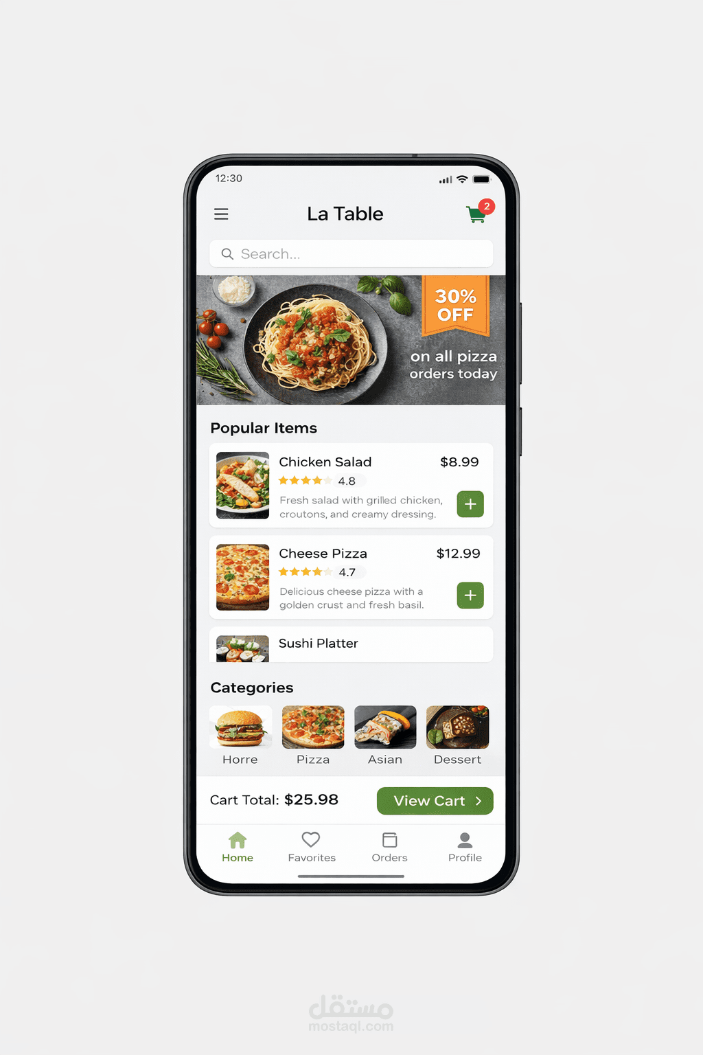 تطبيق طلب الطعام | Food Delivery App