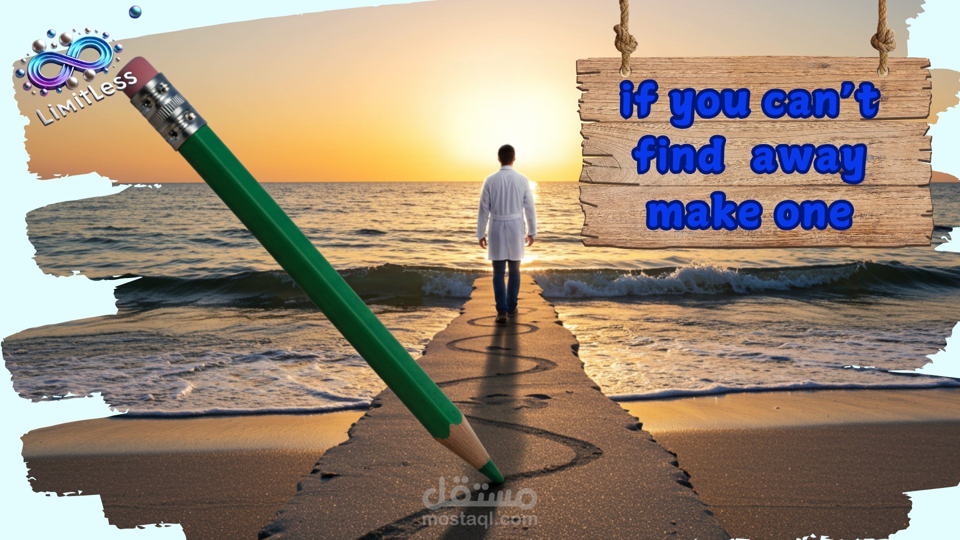 عمل  تصميمات  جذابة لكل منصات السوشيال ميديا