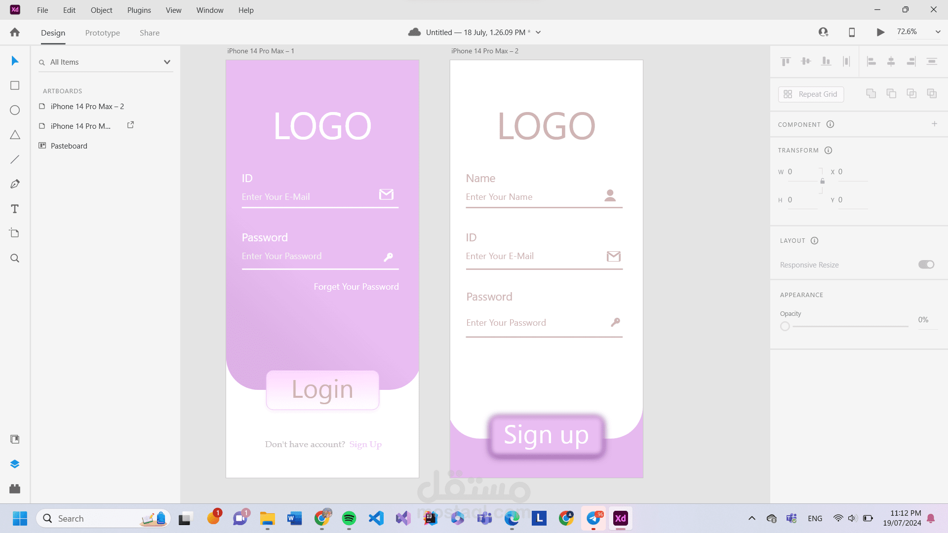 uiux design page