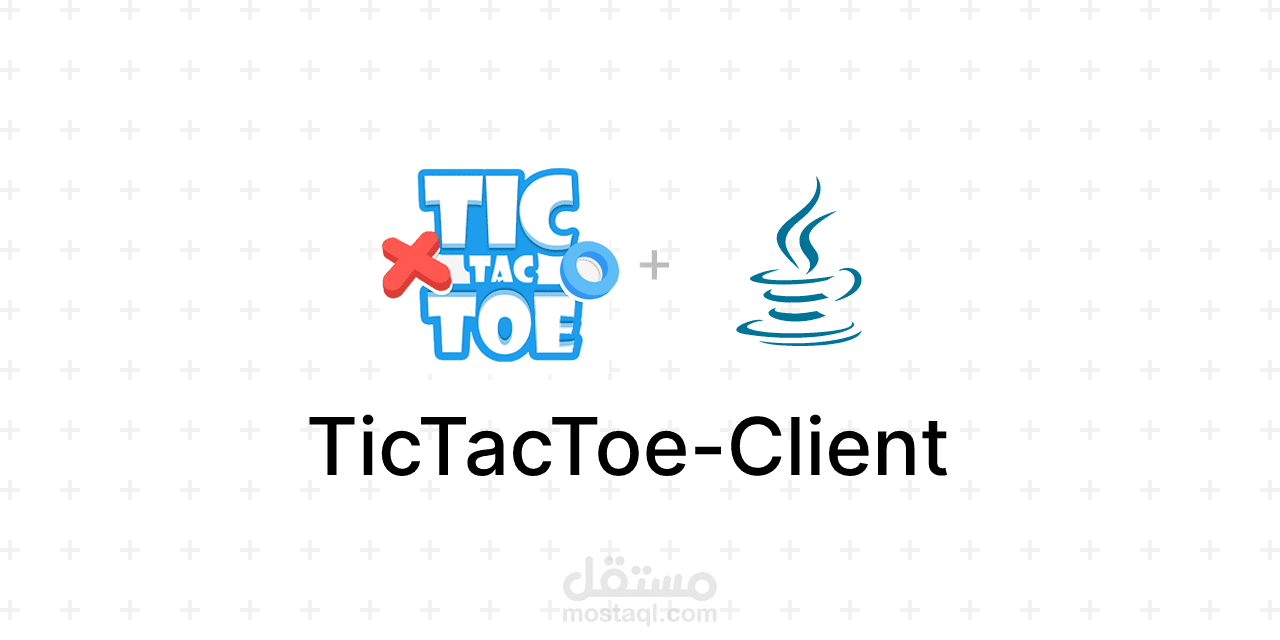 Tic Tac Toe Game