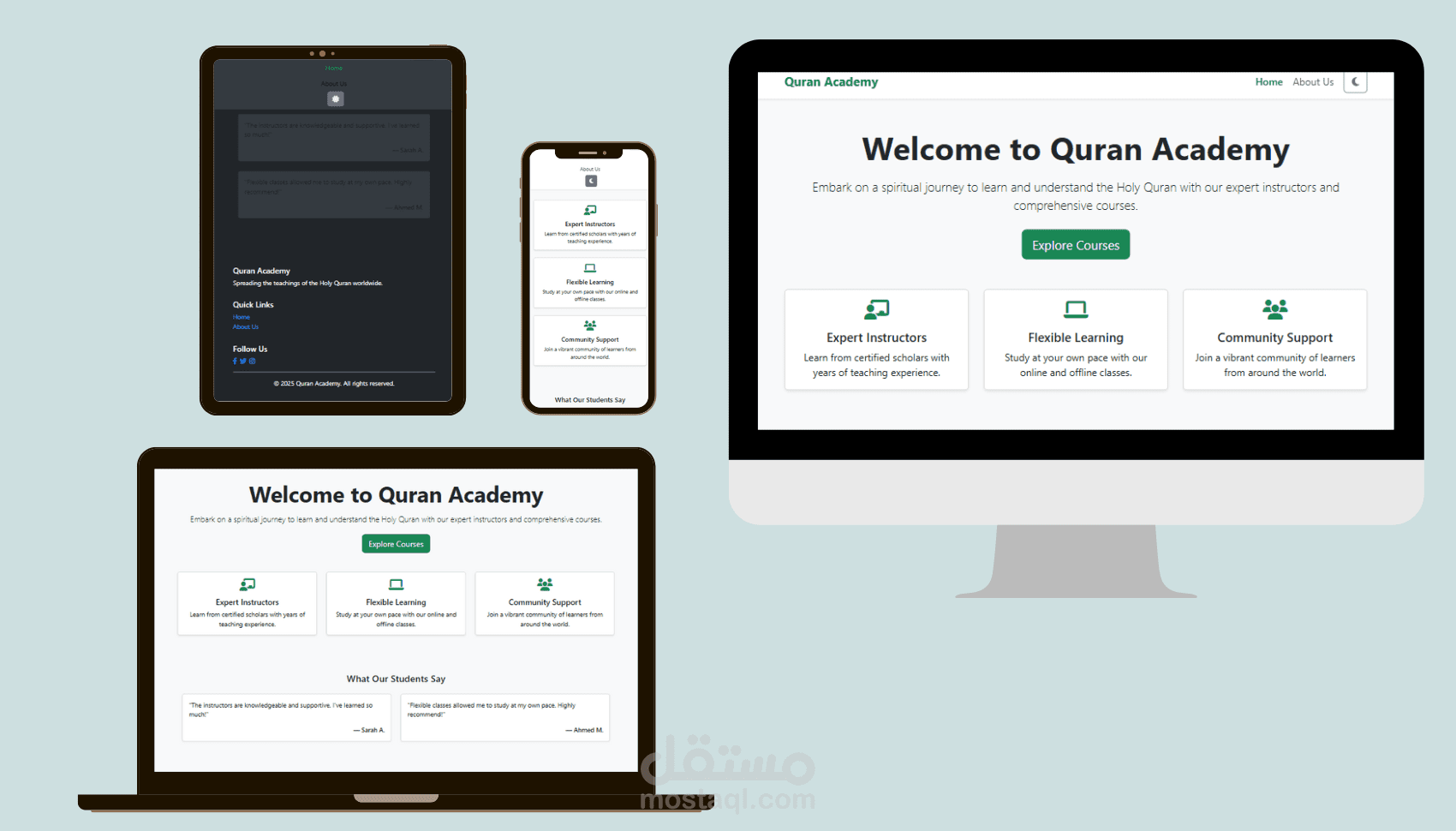 تطوير واجهة أمامية لموقع تعليمي باستخدام React