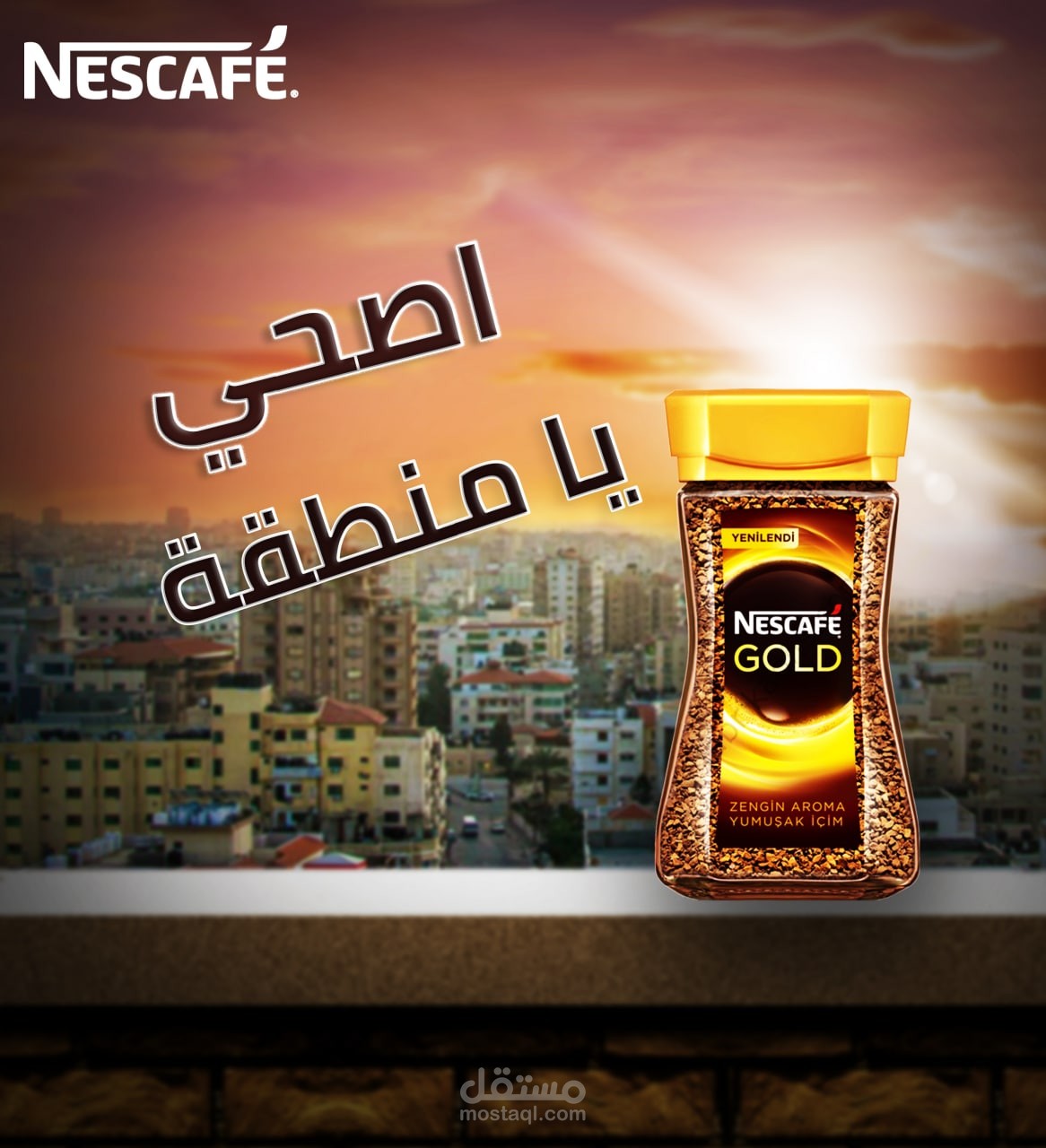تصاميم سوشيل ميديا